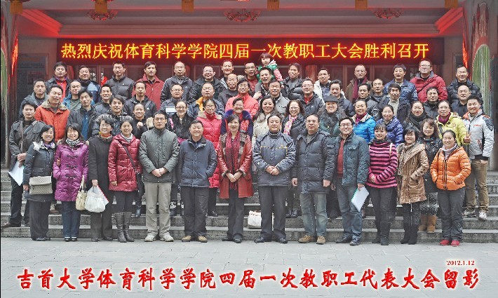 点击将在新窗口查看全图