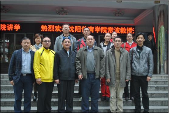 点击将在新窗口查看全图