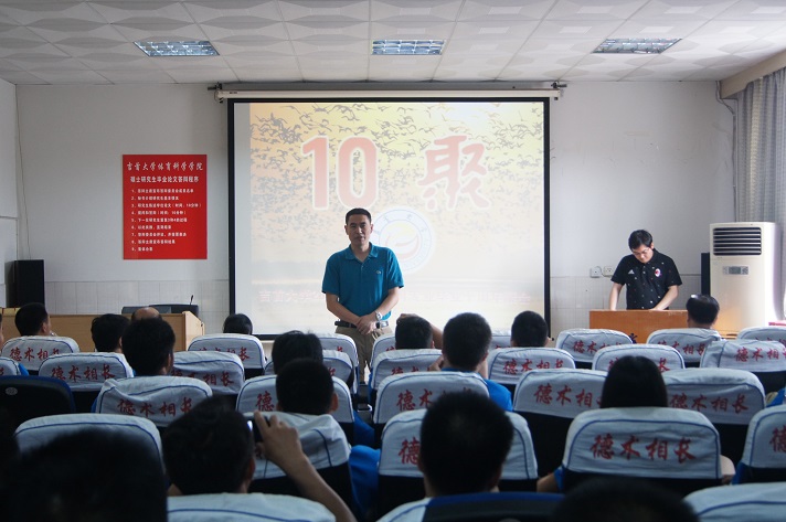 点击将在新窗口查看全图