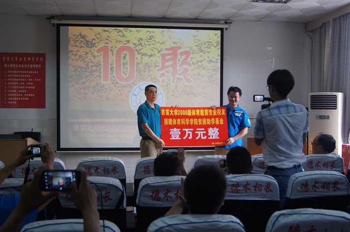 点击将在新窗口查看全图
