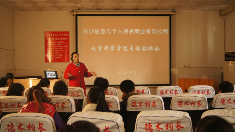 点击将在新窗口查看全图