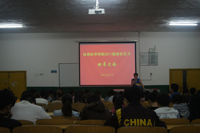 点击将在新窗口查看全图