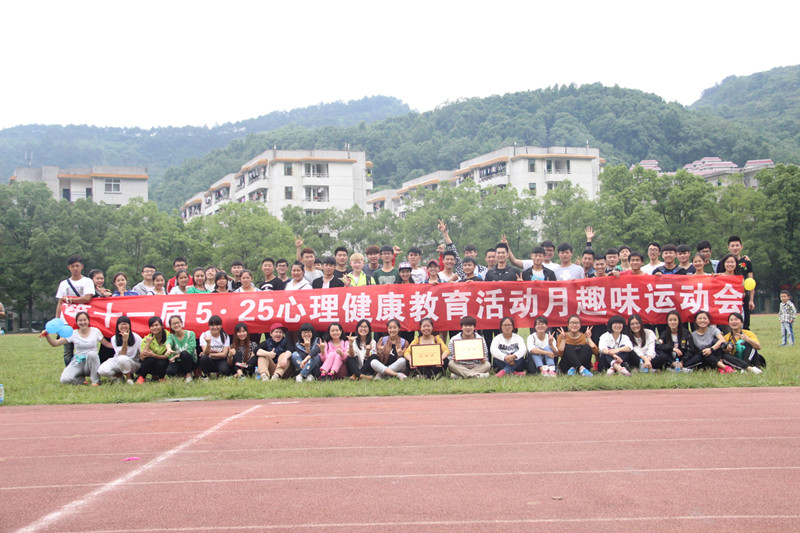 点击将在新窗口查看全图